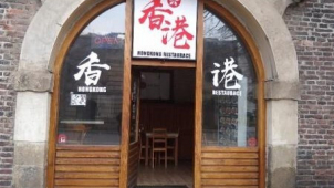 Inspekce zavřela asijskou restauraci v centru Olomouce