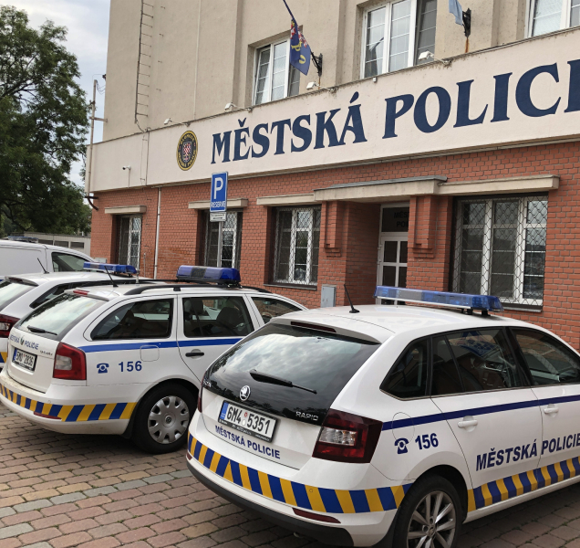 Strážníci v Olomouci narazili na člověka, po kterém pátrá policie